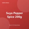Suya Pepper Spice 200g